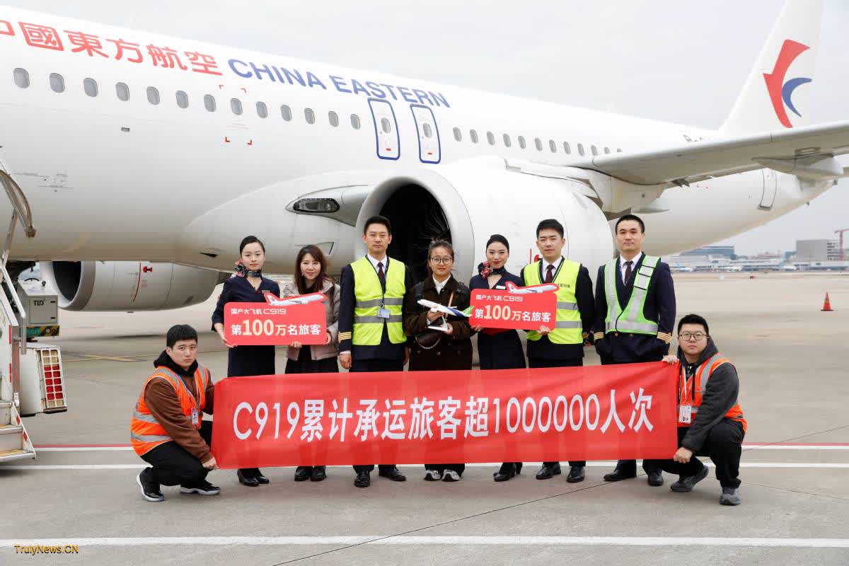 China’s C919 jet welcomes its 1 millionth passenger