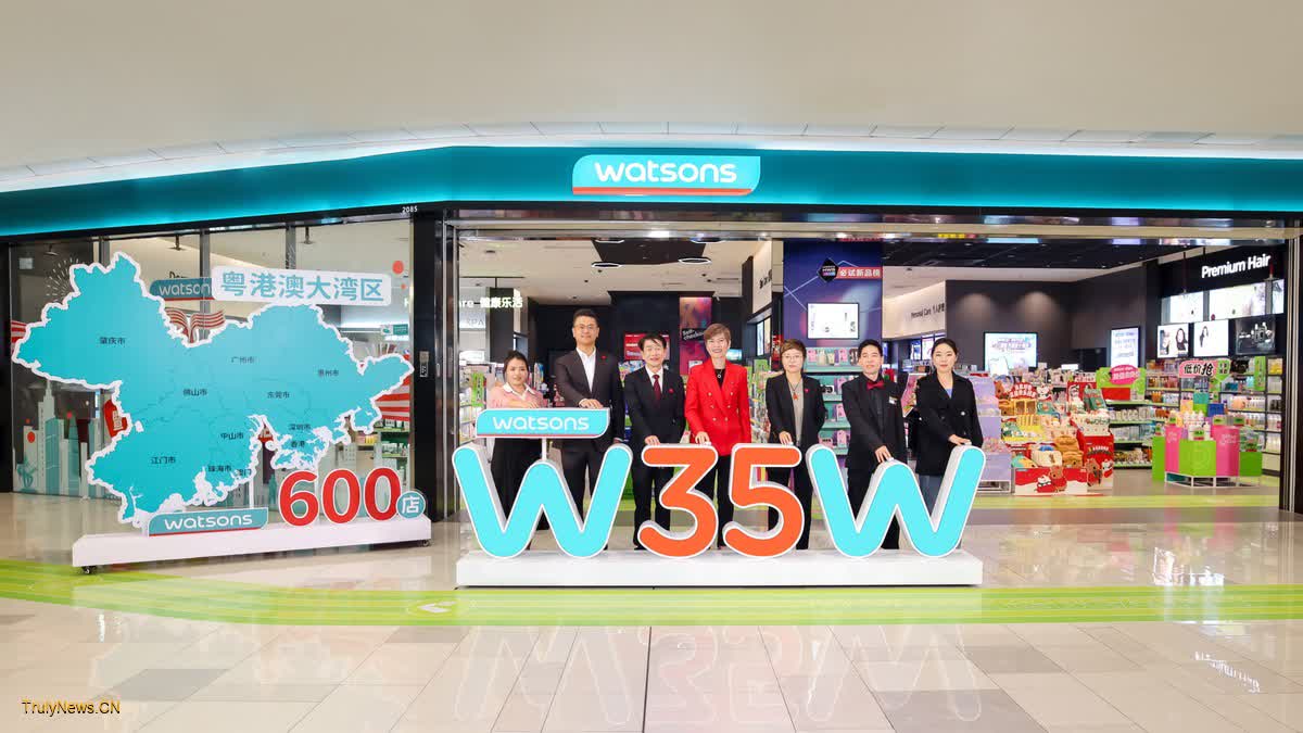 Watsons celebrates launch of its 600th store in Greater Bay Area