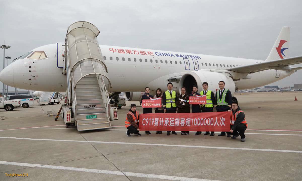 Home-made C919 carries more than 1 million passenger trips since launch in May 2023