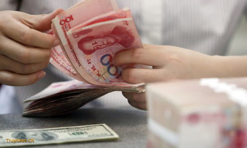 RMB moves to take 4th spot as currency for global payments: SWIFT